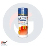 پودر حشره کش کنترل 2