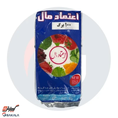 فریزر 100 برگ اعتماد