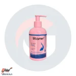 کرم پمپی روغن کوسه ویتامر 250 میلی لیتر