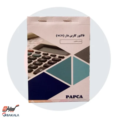دسته فاکتور کاربن دار سایز بزرگ
