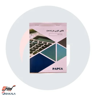 دسته فاکتور کاربن دار سایز کوچک