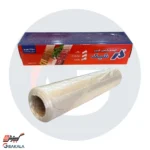 کیسه فریزر جعبه دار شیک 250 برگ